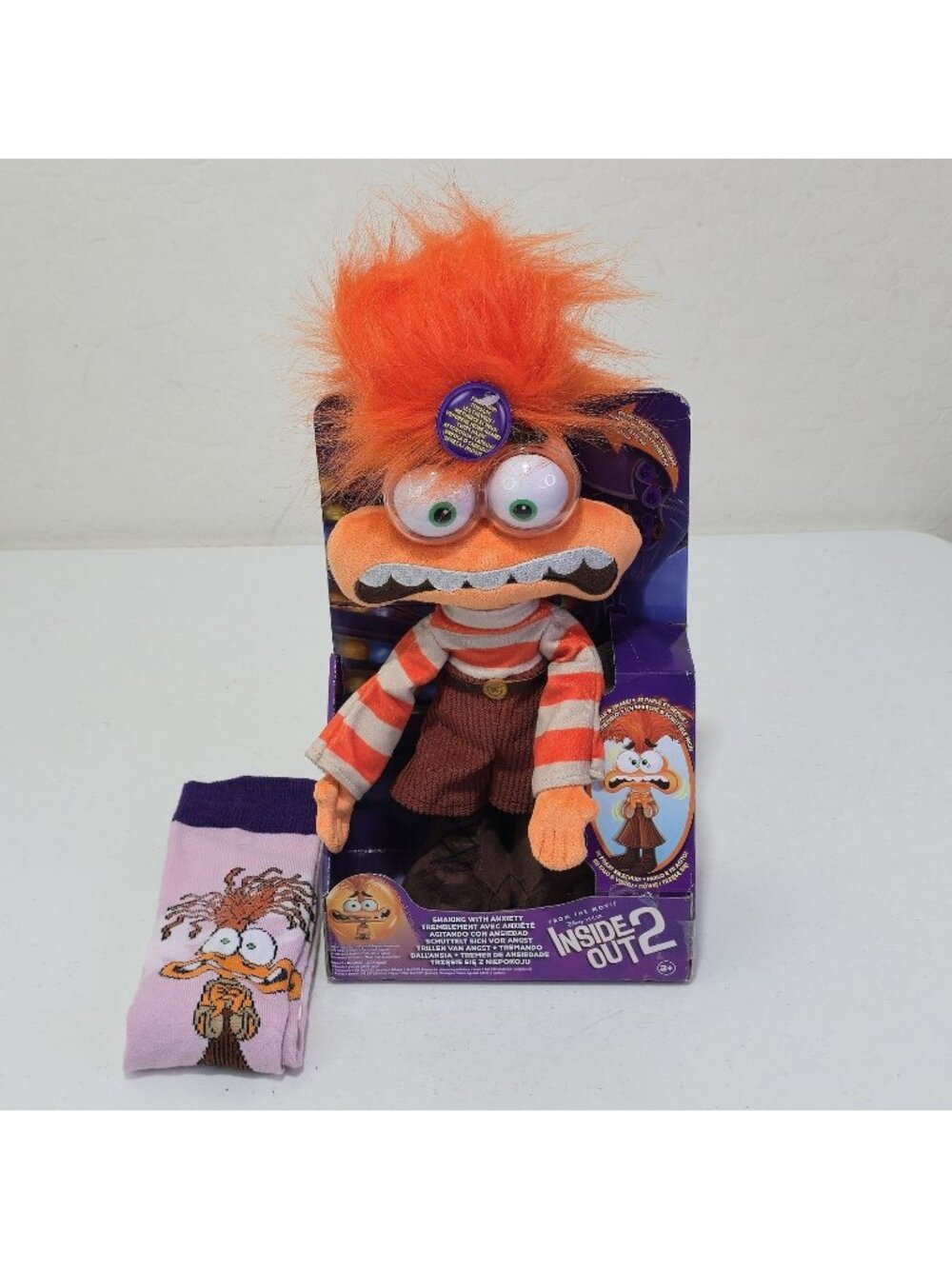 Disney Pixar Inside Out 2 Shaking with Anxiety Feature Plush + Socks